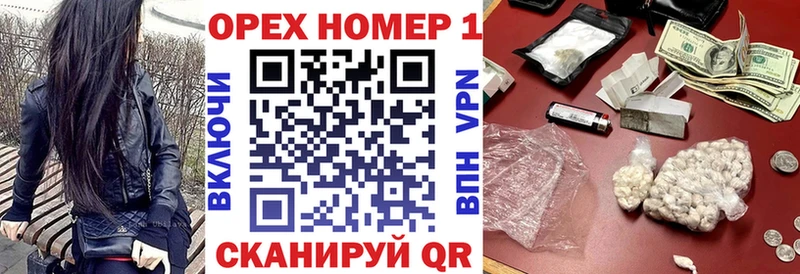 COCAIN 97%  маркетплейс состав  Аркадак 