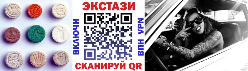 Ecstasy Philipp Plein Аркадак