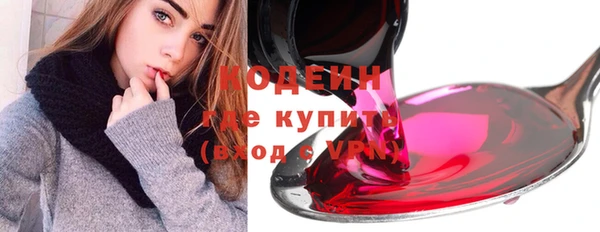 ешки Сатка