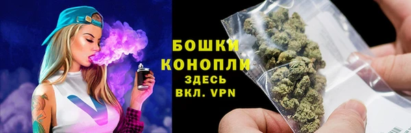 скорость mdpv Арсеньев