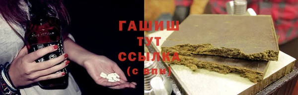 ешки Сатка