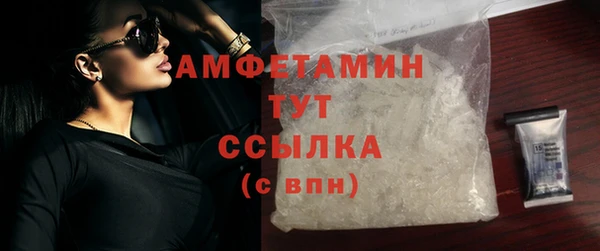 ешки Сатка