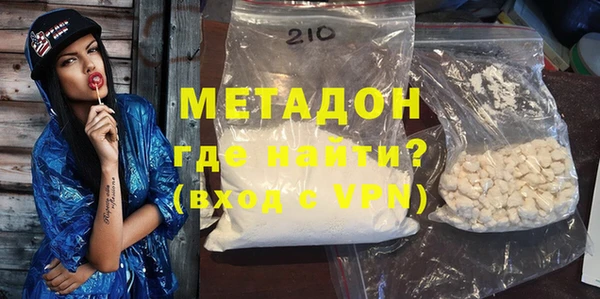 мет Аркадак