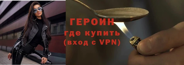 ешки Сатка
