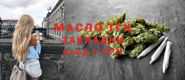 ешки Сатка