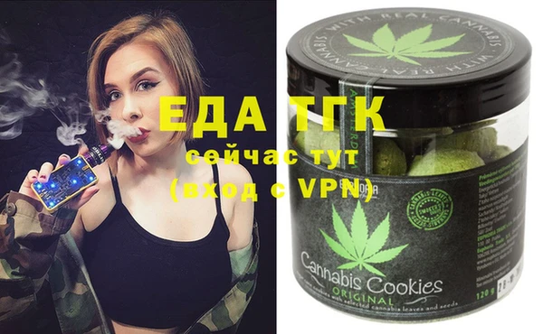 ешки Сатка