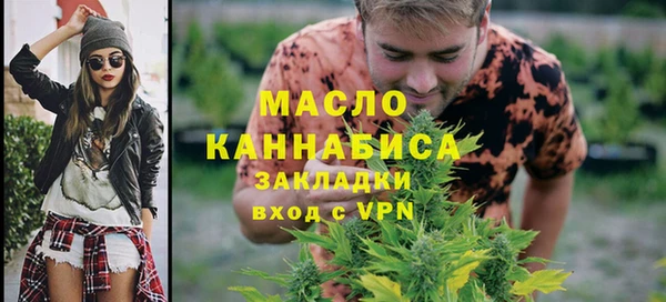 мет Аркадак