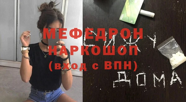 ешки Сатка