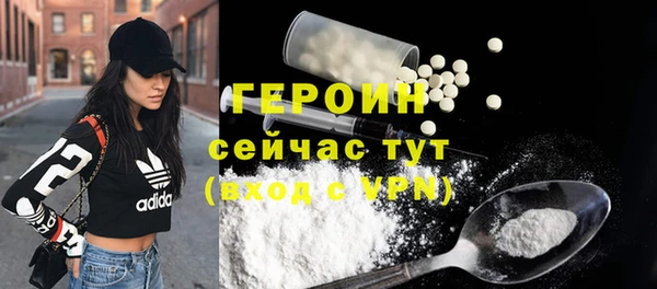 ешки Сатка