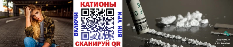 omg tor  Аркадак  Мефедрон мука 